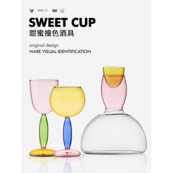 網紅創意設計感撞色葡萄酒高腳杯高顏值波爾多紅酒杯子醒酒器套裝