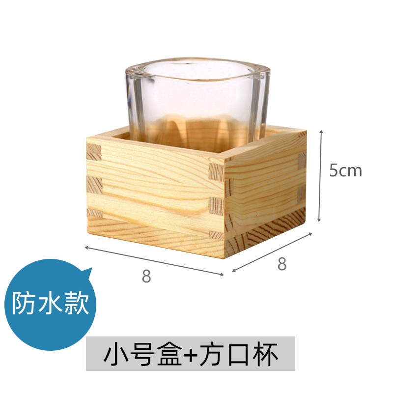 日本款式清酒木杯木制酒杯特色正方形創意清酒木杯清酒酒具木杯|酒杯(新