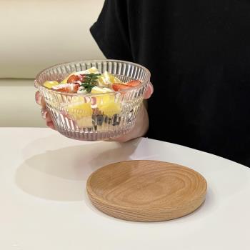 小眾ins風玻璃條紋甜品碗高顏值水果沙拉碗酸奶燕麥小吃碗可疊碗