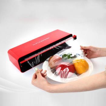 韓國保鮮膜切割器錫紙切割盒商用分割專用滑刀式廚房神器收納家用