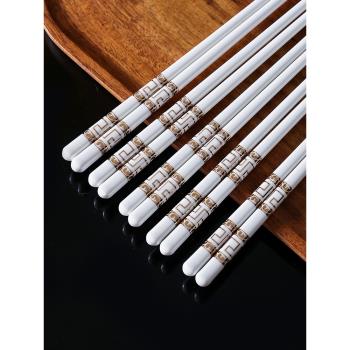 陶瓷筷子家用高檔中式骨瓷輕奢餐具日式長快子防滑防霉耐高溫套裝
