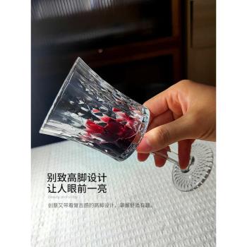 唯物生活 高腳杯紅酒杯家用輕奢高檔水晶玻璃香檳杯法式葡萄酒杯