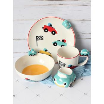 泰國進口汽車卡通造型餐具寶寶可愛陶瓷飯碗兒童盤子水杯創意禮物