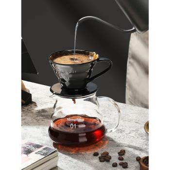 陶瓷咖啡濾杯家用配套器具手沖咖啡壺套裝美式咖啡過濾器滴漏戶外