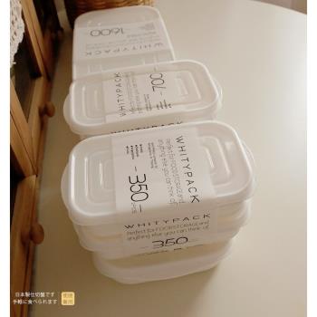 日本制丨YAMADA冰箱密封保鮮盒可微波加熱盒廚房食物收納盒冷凍盒