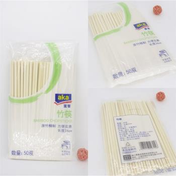 麥德龍MPRO AKA一次性筷子大全可重復使用筷子大全多種規格優秀