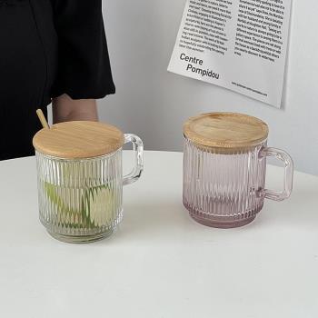 簡約條紋馬克杯ins風帶把玻璃茶杯冰美式咖啡杯早餐牛奶杯果汁杯