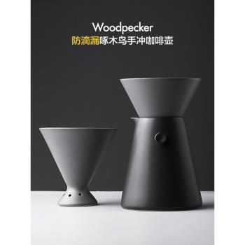 滴漏式咖啡過濾杯長嘴細口壺分享壺手沖咖啡壺套裝家用煮咖啡器具