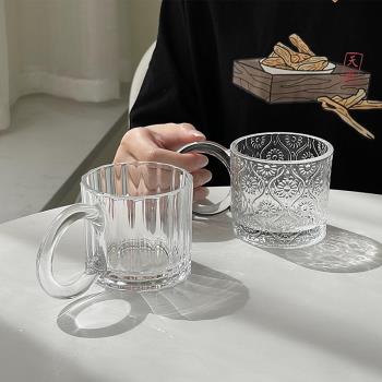 小眾設計感ins圓環把手馬克杯復古高顏值水杯冰咖啡杯早餐牛奶杯