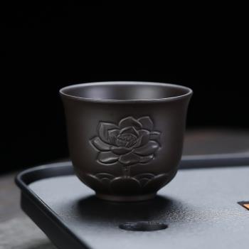 原礦老泥紫砂茶杯半手工浮雕蓮花品茗杯純色小單杯家用茶盞中式風