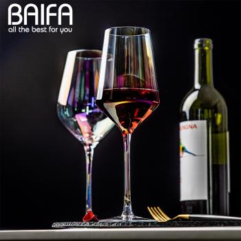 歐式奢華高檔波爾多紅酒杯 水晶玻璃創意個性家用大號炫彩 高腳杯