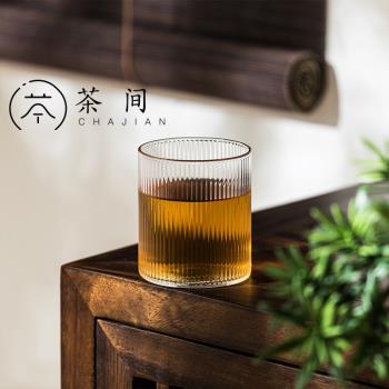 茶間｜豎紋玻璃杯家用北歐簡約杯子耐熱玻璃水杯茶杯透明創意酒杯