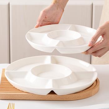 白色陶瓷分格盤五格圓形擺盤小吃拼盤鹵水擺盤純色創意好看菜盤