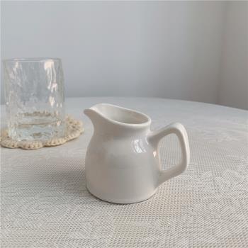 日式ins純白小奶盅濃縮咖啡糖漿缸調味杯陶瓷牛奶奶泡杯