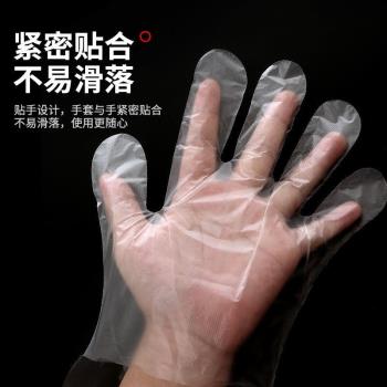 肯德基加厚一次性掛孔手套塑料手套麥當勞專用手套100個/包掛孔套