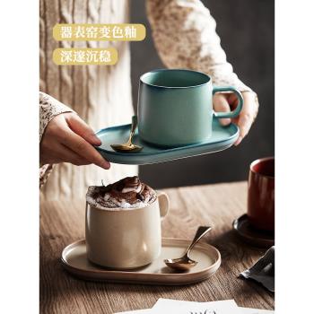 北歐ins風復古咖啡杯碟套裝帶勺創意馬克杯家用陶瓷一人食早餐杯