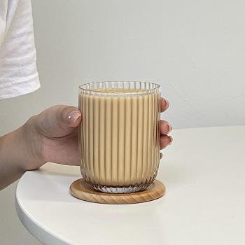 簡約豎紋玻璃杯ins風冰美式咖啡杯氣泡水杯果汁飲料杯早餐牛奶杯