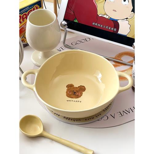 MIXIM創意emo熊雙耳碗陶瓷ins烤碗烤箱空氣炸鍋專用碗甜品沙拉碗