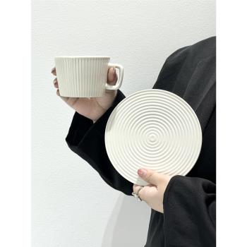 簡約ins風陶瓷咖啡杯碟下午茶拿鐵杯套裝可愛把杯條紋拉花馬克杯