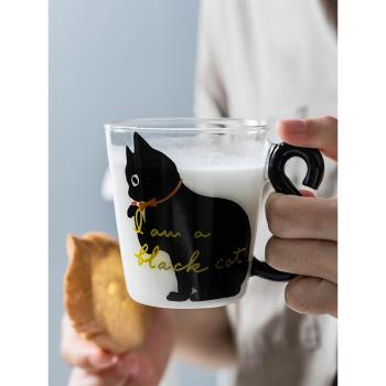 可愛手工貓咪玻璃杯ins風家用創意耐熱早餐牛奶茶水杯貓爪杯子女