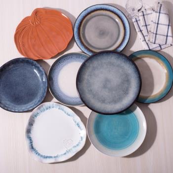 瑕疵漂亮個性創意早餐點心陶瓷盤子家用盤子菜盤不規則8英寸盤子