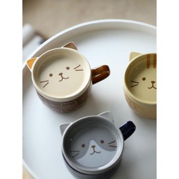Fan home馬克杯帶蓋子陶瓷杯子卡通貓咪咖啡杯套裝日式高顏值可愛