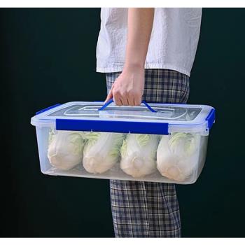 家用廚房塑料收納盒商用帶蓋食品級冰箱專用保鮮盒手提密封冷凍盒