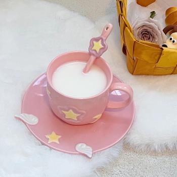 可愛粉嫩陶瓷水杯少女心星星翅膀馬克杯套裝杯碟牛奶設計風咖啡杯