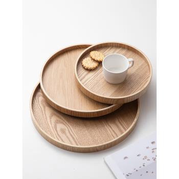 米立風物日式木質托盤圓形茶盤家用創意復古圓盤收納盤甜品盤餐盤