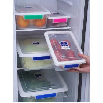 保鮮盒透明塑料盒子長方形冰箱專用冷藏密封食品級收納盒商用帶蓋