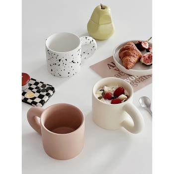 米立風物 高顏值水杯創意麻點杯子潑墨馬克杯奶油白色陶瓷咖啡杯