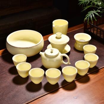 黃寶石羊脂玉蓋碗純手工德化白瓷泡茶蓋碗茶杯三才蓋碗單家用簡約