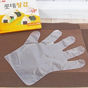 韓國原裝進口樂天LOTTE一次性手套衛生塑料透明五指手套廚房手套