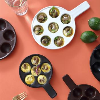 法式焗蝸牛盤陶瓷烤盤創意微波爐烤箱專用烘焙烤螺盤商用西餐餐具