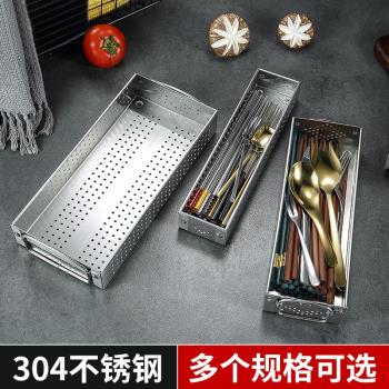 商用304不銹鋼家用筷子盒瀝水筷子筒多功能筷子籠消毒碗柜筷子籃