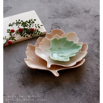 葉子陶瓷釉下彩早餐盤裝飾美食碟
