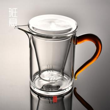 公道杯加厚玻璃分茶器鷹嘴帶玻璃濾網茶漏杯分茶器茶具配件套裝
