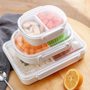 小學生便攜裝水果盒帶蓋飯盒日式保鮮盒兒童便當餐盒防漏密封果盒