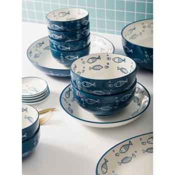 藍魚碗盤陶瓷日式泡面碗湯碗飯碗個人專用盤子菜盤家用釉下彩餐具