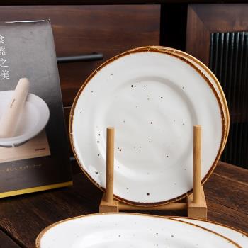 DearDali日式不規則盤子手捏家用創意陶瓷盤小吃盤西餐平盤蛋糕盤