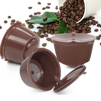 咖啡膠囊殼兼容DolceGusto大膠囊循環使用咖啡膠囊重復填充使用杯