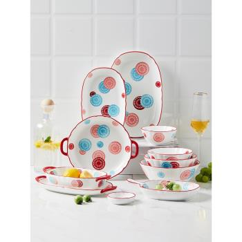 米立風物 碗盤套裝家用北歐網紅ins盤子創意個性簡約面碗陶瓷餐具