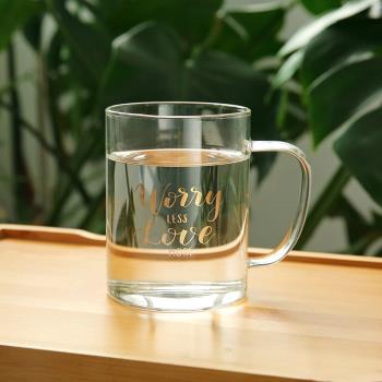 北歐風帶把手女玻璃杯子早餐字母牛奶透明燙金加厚情侶杯墊水杯