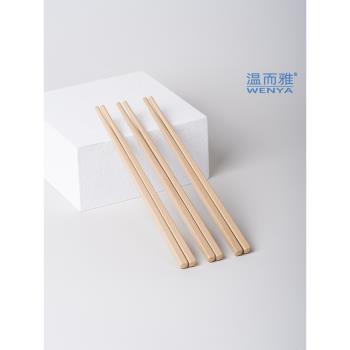 稻谷殼短筷兒童筷四方職場女性抗菌防霉防滑天然日式家用便攜稻殼
