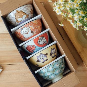 日本進口千代源卡通小動物貓咪陶瓷碗日式可愛湯飯碗兒童碗套裝