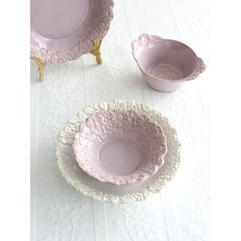 法式復古浮雕花朵碗宮廷風陶瓷餐盤歐式餐具西餐盤湯盤碗盤套裝