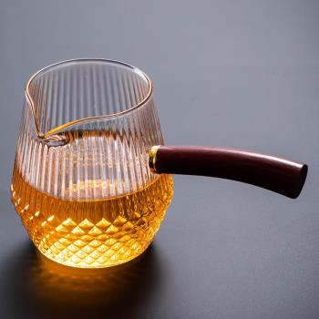 瓷牌茗公道杯玻璃公杯茶漏套裝加厚側把分茶器耐熱大容量分茶單杯