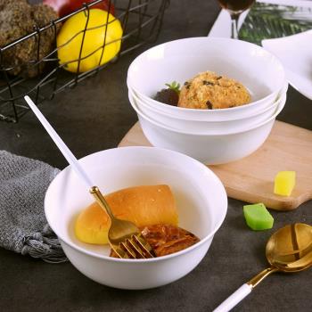 【4個裝】景德鎮純白骨瓷面碗套裝 中式家用陶瓷大號創意米飯碗