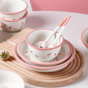 兔子陶瓷碗家用卡通米飯碗湯碗日式碗早餐碗水果燕麥片甜品碗勺子