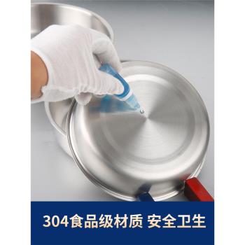304不銹鋼大圓盤蒸年糕涼皮蒸盤水果盤子盛海鮮深盤麵皮鑼烤盤